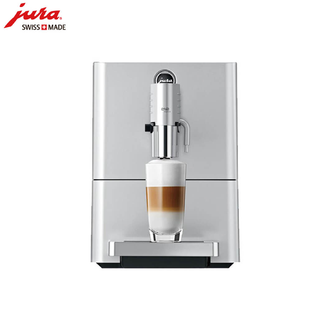 航头JURA/优瑞咖啡机 ENA 9 进口咖啡机,全自动咖啡机