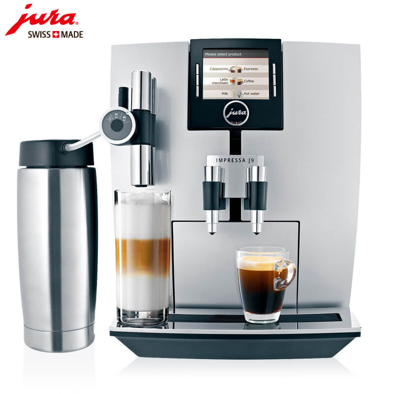 航头咖啡机租赁 JURA/优瑞咖啡机 J9 咖啡机租赁