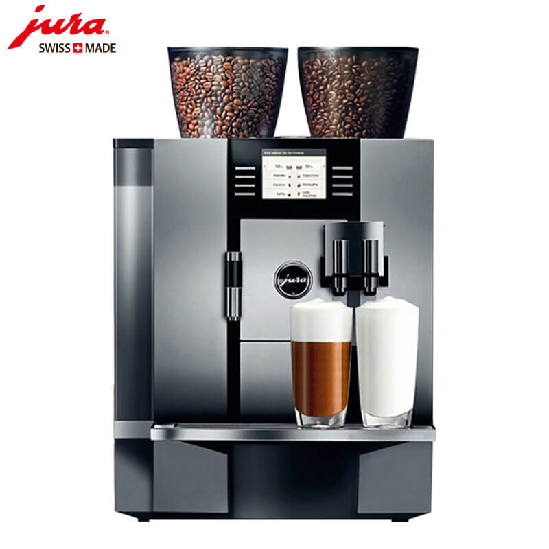 航头咖啡机租赁 JURA/优瑞咖啡机 GIGA X7 咖啡机租赁