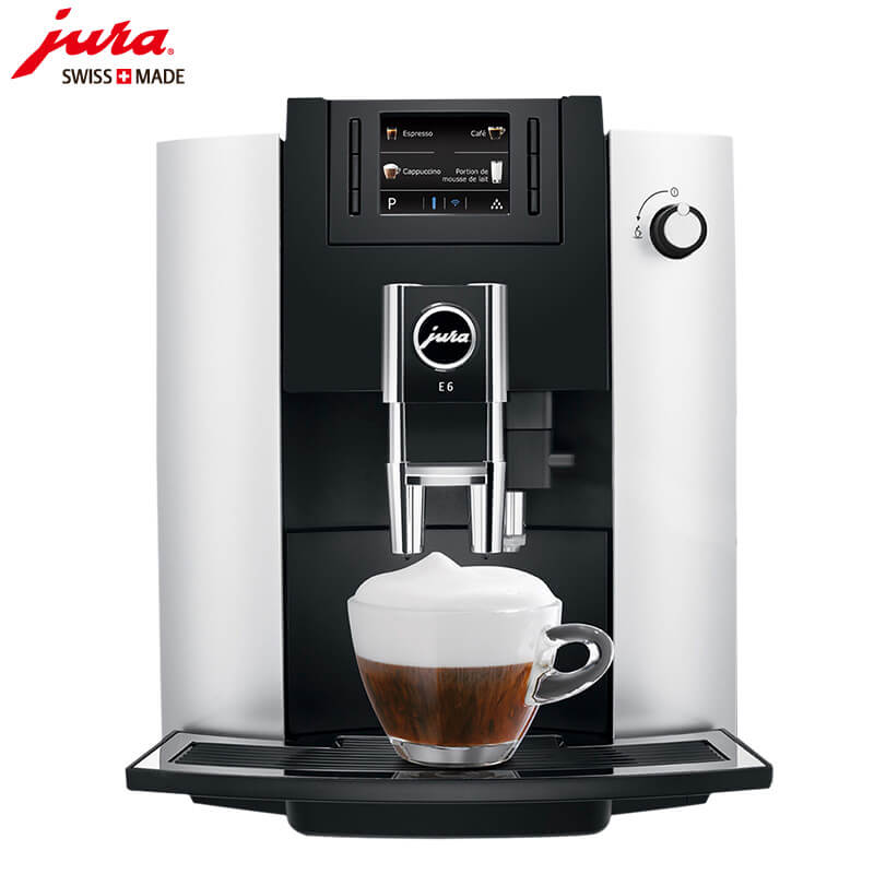 航头JURA/优瑞咖啡机 E6 进口咖啡机,全自动咖啡机