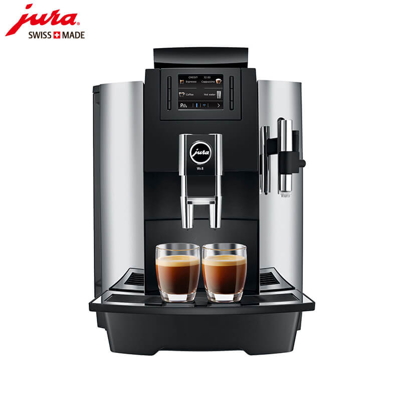 航头咖啡机租赁JURA/优瑞咖啡机  WE8 咖啡机租赁